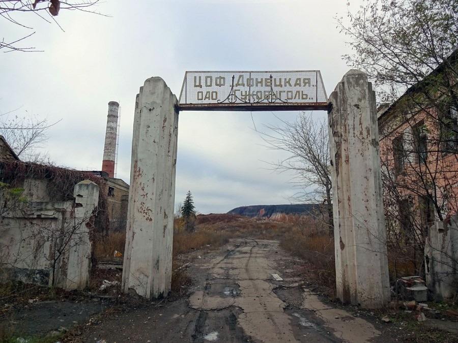 Як активісти Донбасу перетворюють покинуті будинки на культурний простір