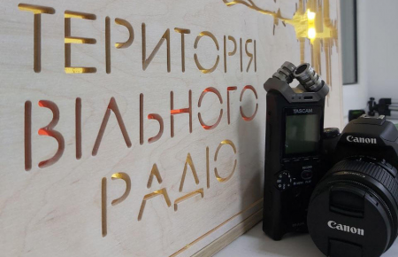 Людей в окупації лякає, коли глушать українське радіо та блокують сайти — директорка «Вільного радіо»
