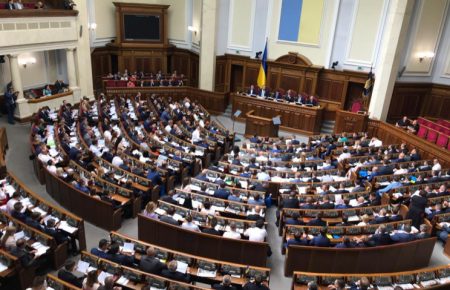 Верховна Рада прийняла у першому читанні державний бюджет на 2022 рік