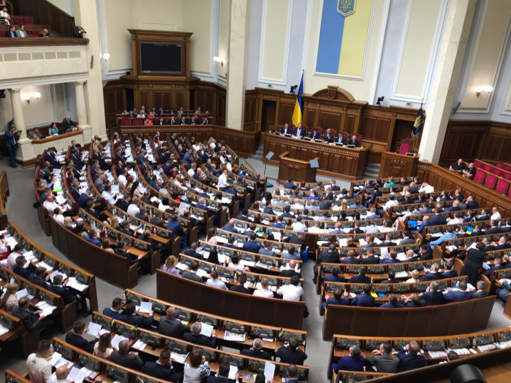 Верховная Рада приняла в первом чтении государственный бюджет на 2022 год