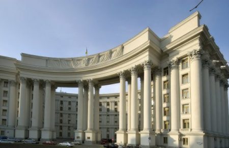 Посольство США в Україні продовжить повноцінно функціонувати — МЗС