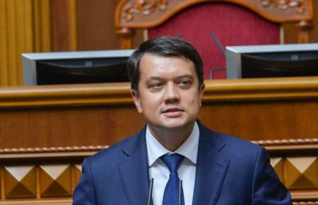 Разумков опубликовал перечень депутатов, которые войдут в его межфракционное объединение