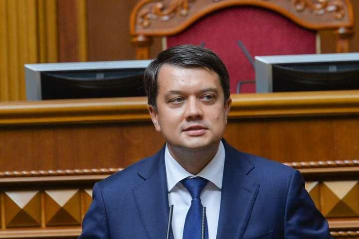 Разумков опубликовал перечень депутатов, которые войдут в его межфракционное объединение