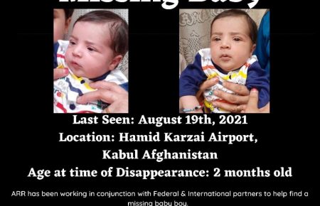 Хаос в аеропорту Кабула: понад 2 місяці шукають немовля, яке сім'я передала американському військовому