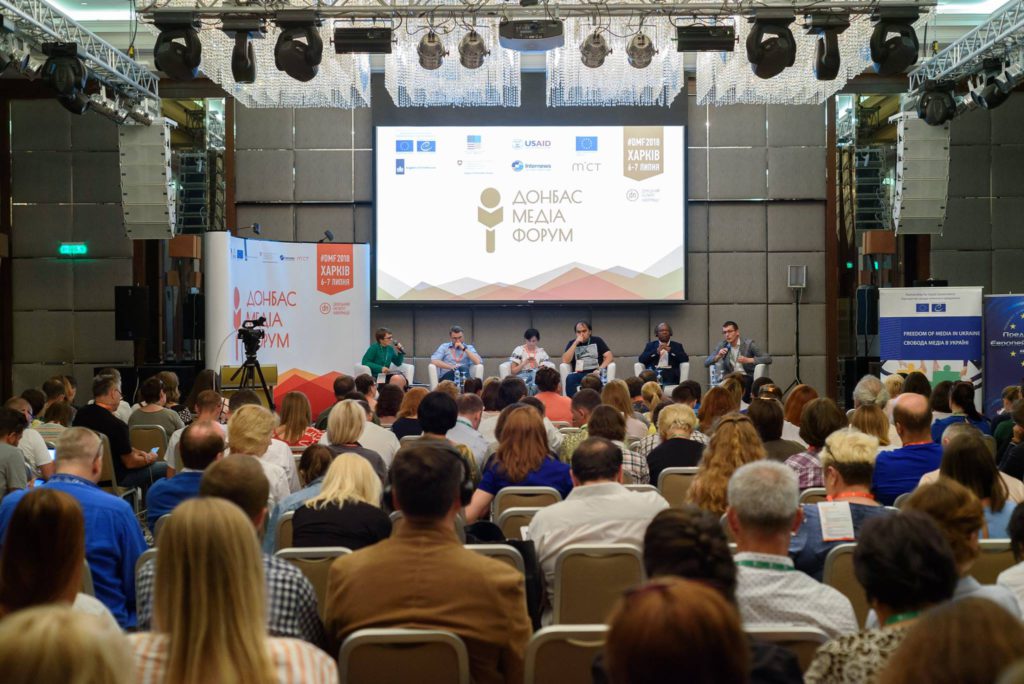 «Донбас медіа форум»: які виклики у журналістів на сході України?