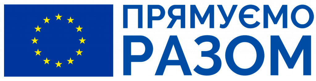 Фото—Топ-фейк за тиждень: «вакцинація буде платною» | Громадське радіо