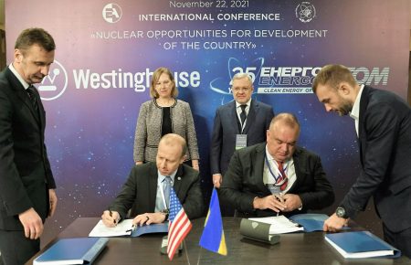 Україна підписала зі США угоду про будівництво двох енергоблоків для Хмельницької АЕС