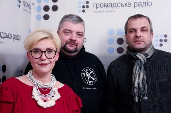 «Воплотившаяся мечта»: за что Максим Буткевич и Ольга Вакало ценят Громадське радио