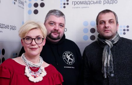«Мрія, яка втілилася»: за що Максим Буткевич та Ольга Вакало цінують Громадське радіо