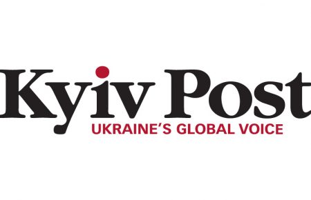 Видання Kyiv Post оголосило про «тимчасове закриття»