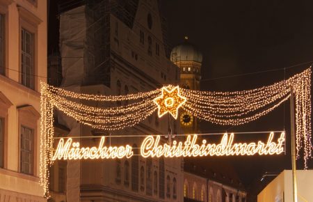 Мюнхенскую рождественскую ярмарку отменили из-за вспышки COVID-19