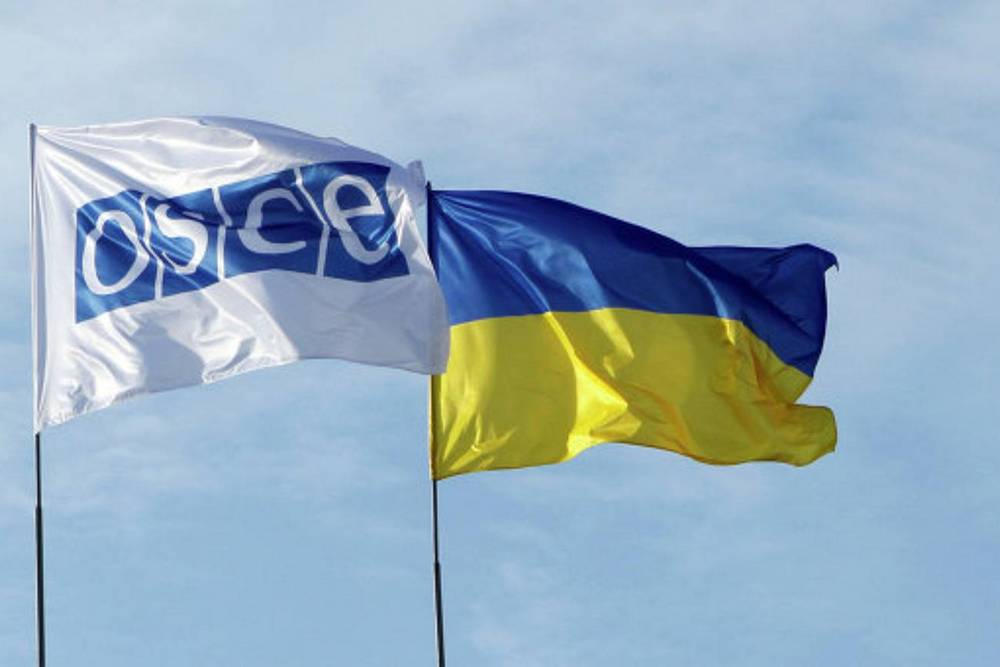 Польща скликала спецзасідання ОБСЄ через ситуацію на Донбасі