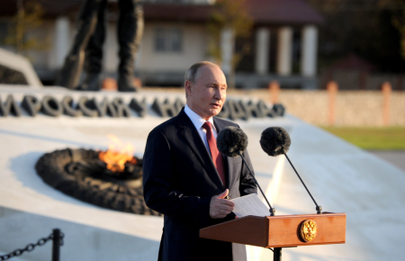 Грубое нарушение Россией суверенитета: МИД осудил визит Путина в оккупированный Крым