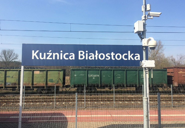 Польща закриє вантажне залізничне сполучення з Білоруссю у «Кузьниці» з 21 листопада