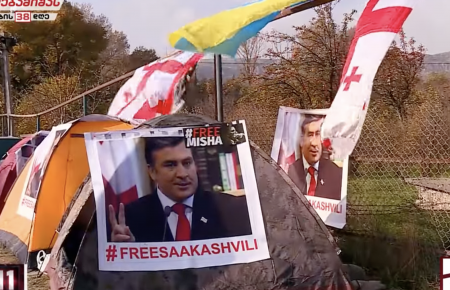 Акція на підтримку Саакашвілі: у Грузії затримали двох учасників протесту