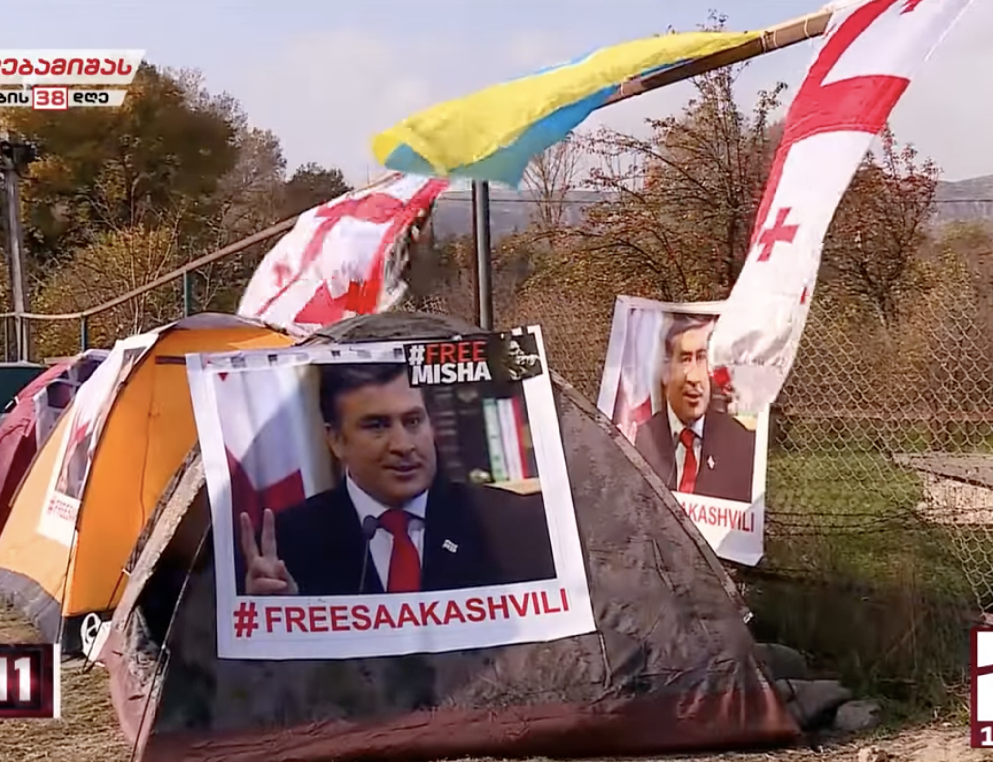 Акція на підтримку Саакашвілі: у Грузії затримали двох учасників протесту