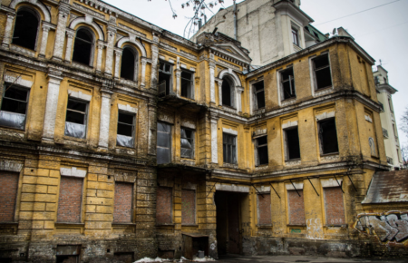 «Город готов спасти дом Сикорского» — киевские власти обратились к правительству