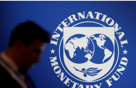 МВФ оновив прогноз щодо ВВП, інфляції та зарплат в Україні до 2027 року
