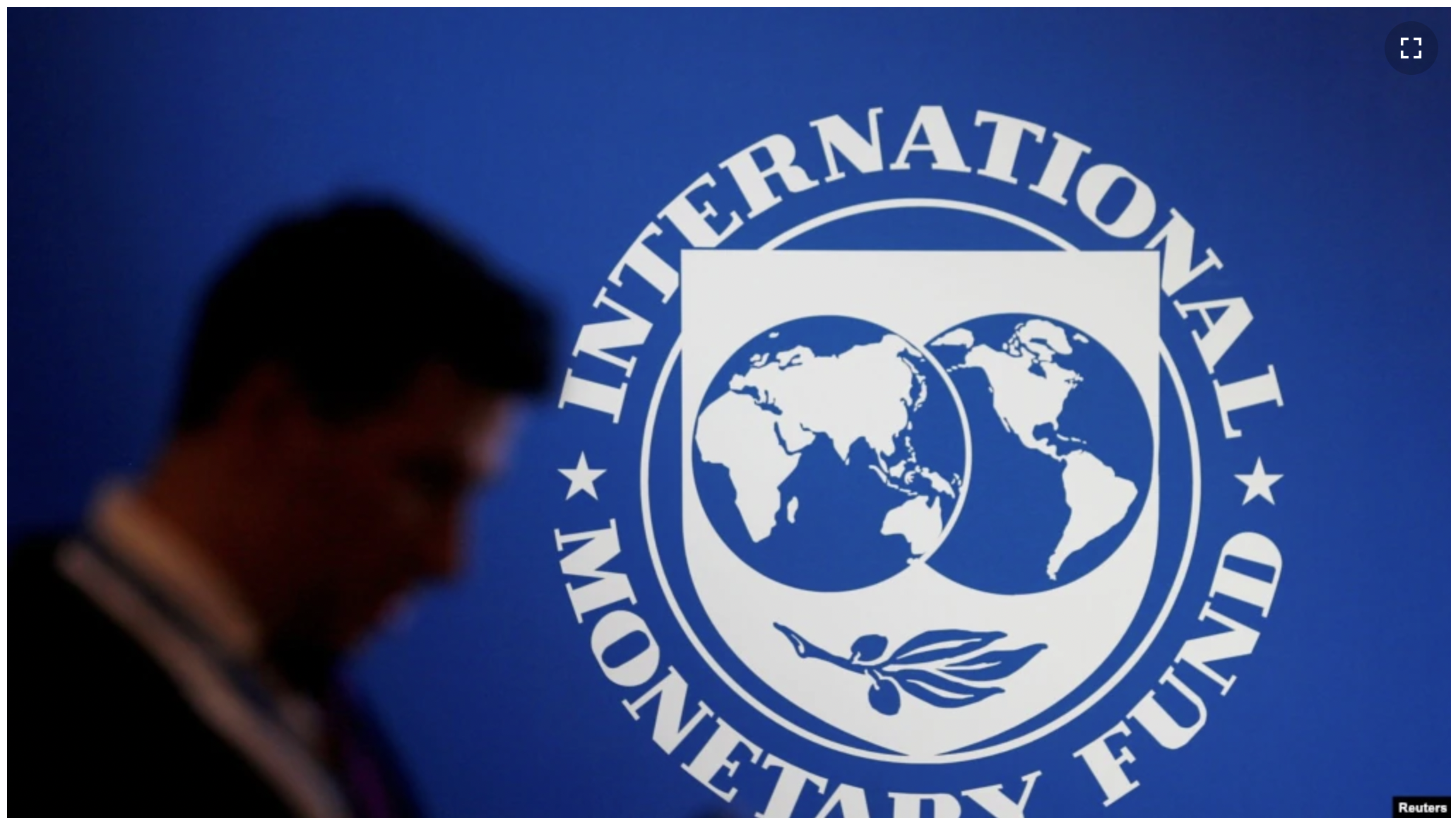 Украина получила от МВФ третий транш на $900 миллионов долларов