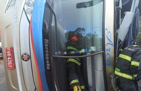 Туристичний автобус перекинувся у Сан-Паулу: 5 людей загинули, 34 постраждали