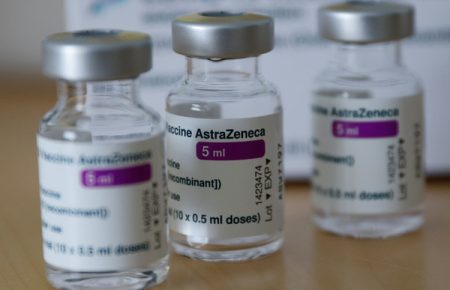 На Львівщині утилізують близько 40 тисяч доз вакцини AstraZeneca