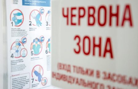У регіонах, які першими ввійшли в «червону» зону, вже падає рівень захворюваності — Ганиченко