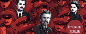 Краще слова «дисиденти» та «політики» поряд не ставити — Кіпіані Краще слова «дисиденти» та «політики» поряд не ставити — Кіпіані