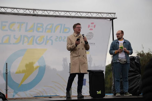 Маємо амбітні плани запросити президента на Фестиваль думок-2022 на Луганщині  — організаторка