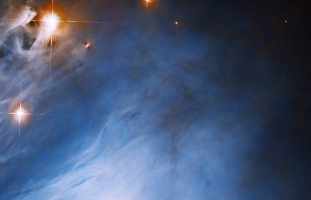 Телескоп Hubble показав туманність у сузір'ї Хамелеон