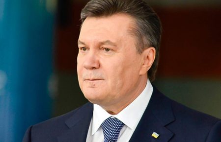 ГБР завершило следствие в отношении Януковича и 9-х экс-чиновников: расследование длилось 8 лет