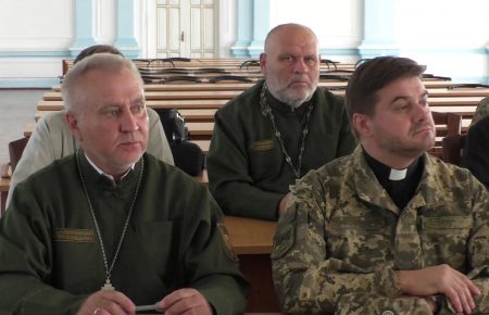 В Україні створять Службу військових капеланів як окрему структуру в ЗСУ