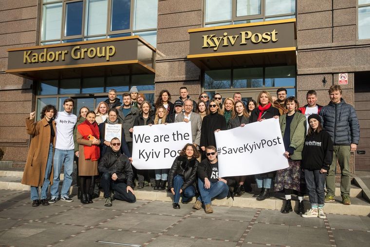 Уволенная команда издания Kyiv Post объявила о создании нового медиа