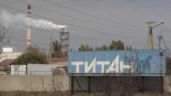 Три года спустя. Какие последствия имела катастрофа на крымском заводе «Титан»