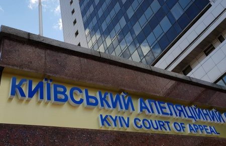 У Києві до 15 років засудили чоловіка за вбивство 6-річного хлопчика: дитина померла в реанімації
