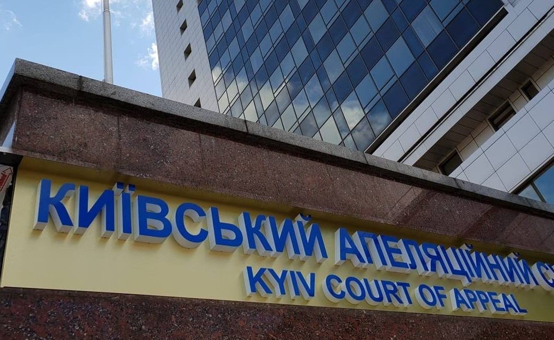 У Києві до 15 років засудили чоловіка за вбивство 6-річного хлопчика: дитина померла в реанімації
