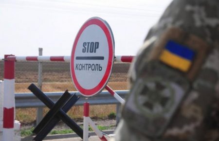 Кабмин упростил процедуру пересечения КПВВ на Донбассе и на админгранице с Крымом