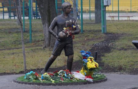 У Краматорську відкрили пам’ятник 16-річному Степану Чубенку: його вбили бойовики у 2014 році