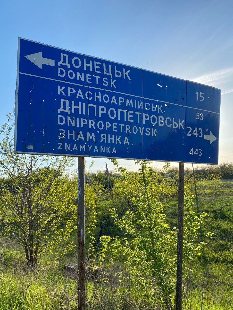 На Донбассе восстановили 8 разрушенных мостов — Кубраков