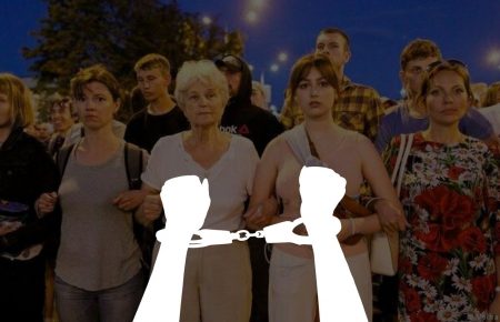 Злату Янукович — дівчину з фото-символу протестів у Білорусі — засудили до 3 років обмеження волі