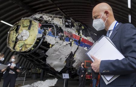 Справа MH17: прокурори просять довічне для усіх звинувачених
