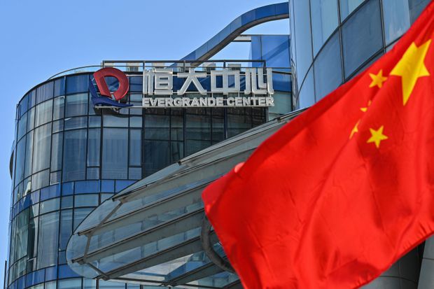 Дефолт великої китайської компанії «Evergrande» та його наслідки: чи буде фінансова криза?