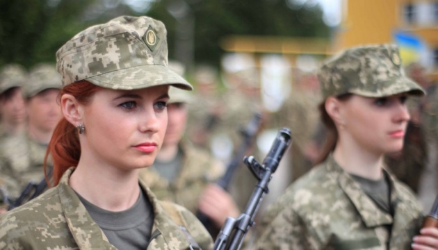 Жінок призиватимуть на військову службу у разі запровадження воєнного стану — ЗСУ