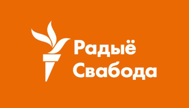 У Білорусі визнали «екстремістськими» інтернет-ресурси місцевої служби «Радіо Свобода»