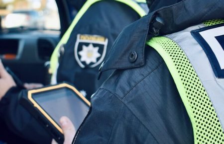 За місяць роботи чат-бота Drug Hunters поліція отримала 450 звернень про збут наркотиків — Білошицький