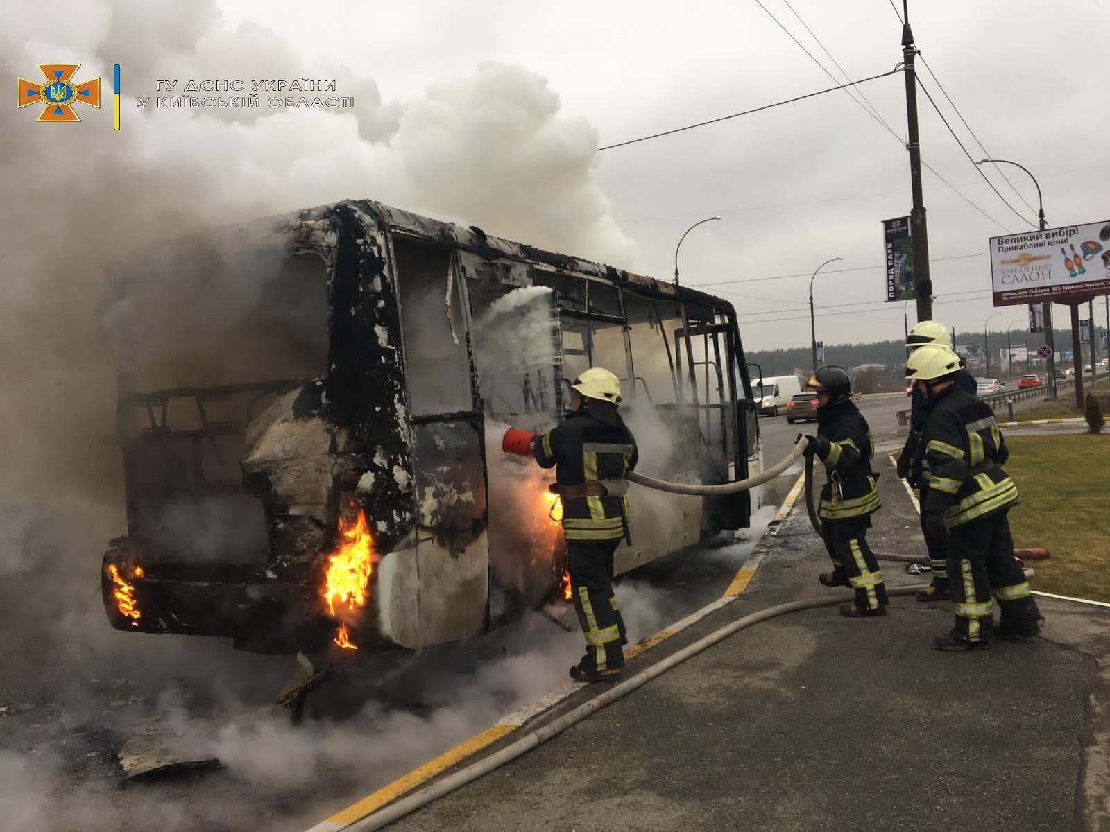 В Ірпені загорілася маршрутка із пасажирами