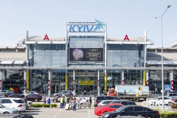 Реконструкция аэропорта «Киев»: если город не даст 100% средств — потеряет контроль — Мироненко