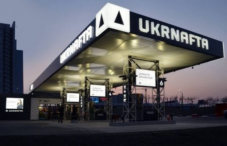 Націкомісія з цінних паперів заблокувала вибіркову виплату дивідендів «Укрнафтою»