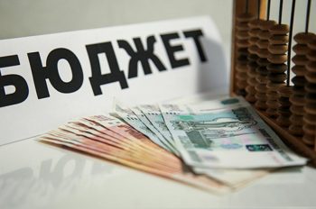 Бюджет-2022: Україна сплачуватиме менше зовнішнього боргу, але це все ще великі суми — економіст