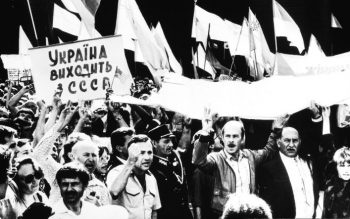 «Було відчуття, що здобуваємо свободу»: чому і як 30 років тому розпався СРСР?