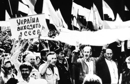 «Було відчуття, що здобуваємо свободу»: чому і як 30 років тому розпався СРСР?